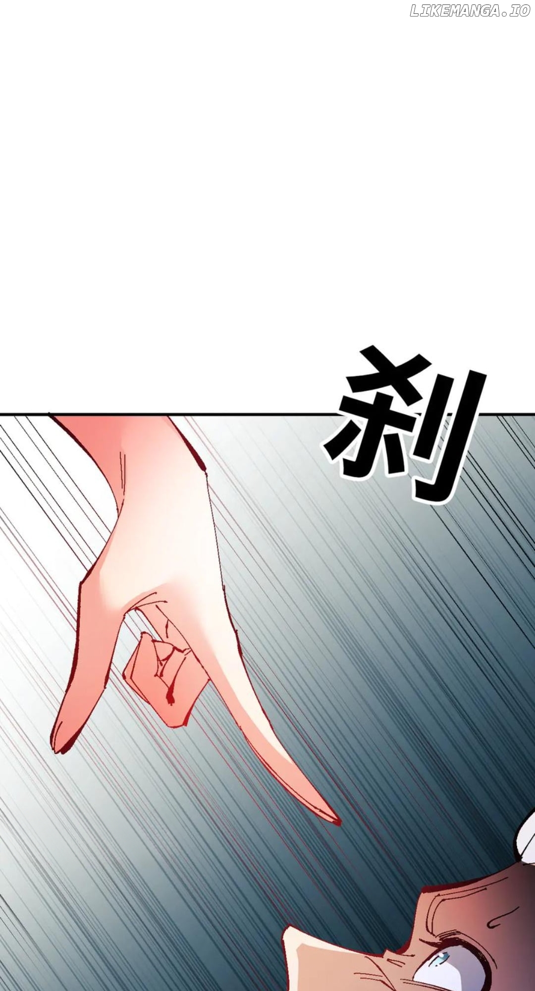Master: This rebellious disciple is definitely not the Holy Son Chapter 136 - page 40